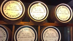 Japan Whiskey Japan Whiskey